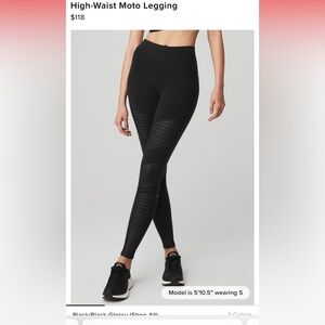 Alo - High Waist Moto Legging, Full Length, size small